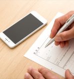 履歴書　メールアドレス