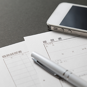 データベースエンジニアの職務経歴書の書き方見本とフォーマットダウンロード リクルートエージェント