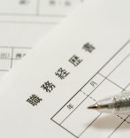 職務経歴書 転職回数 多い 見本