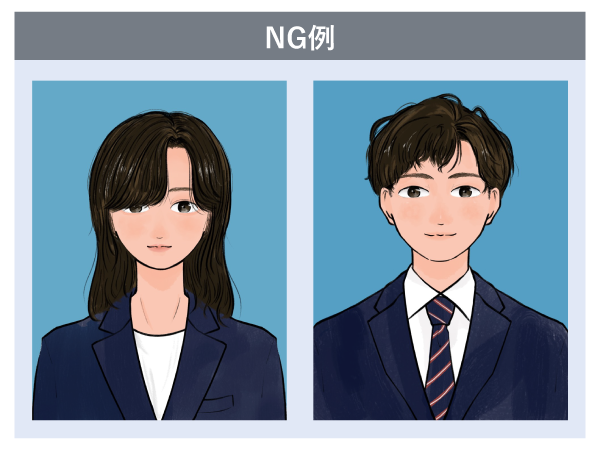 履歴書の写真見本　NG例