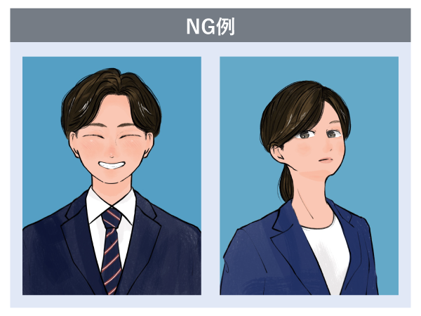 履歴書の写真見本　表情NG例