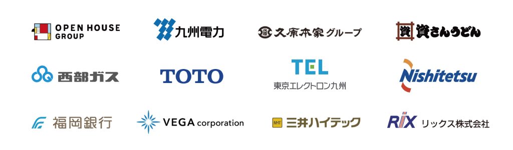 福岡エリアの求人掲載企業一例