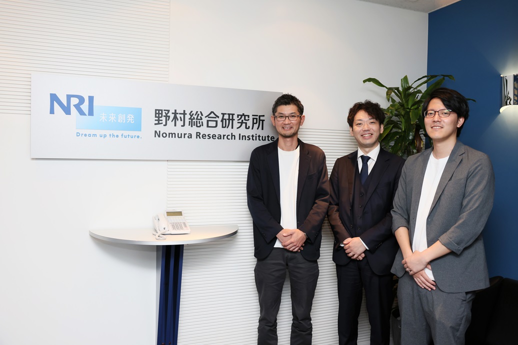 1_野村総合研究所様