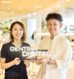 【電通デジタル様】6