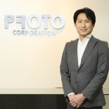 1_プロトコーポレーション