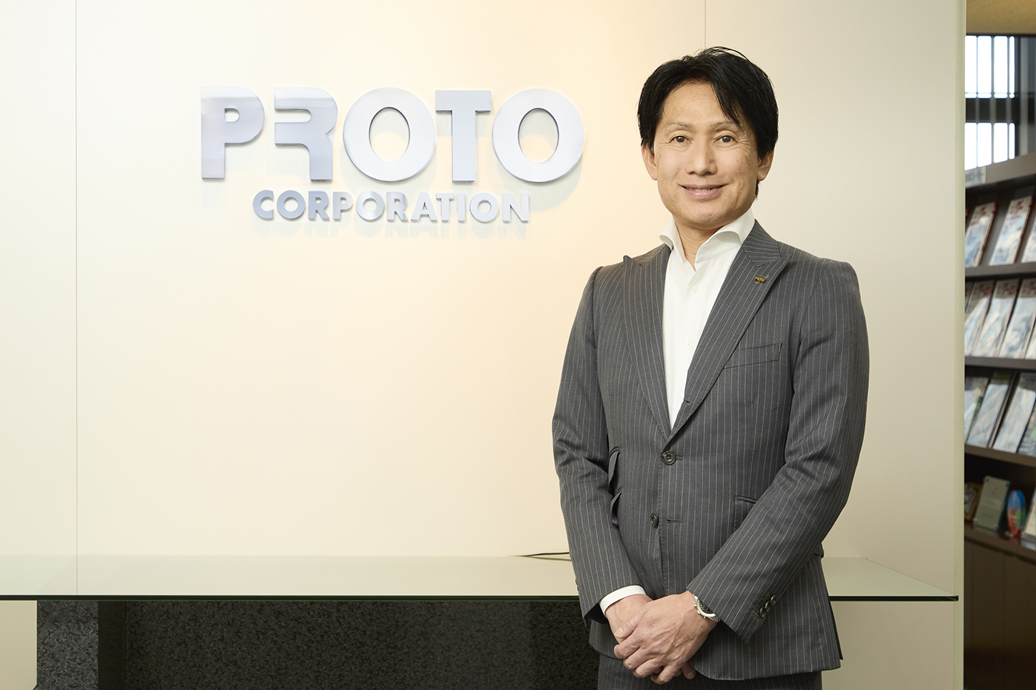 1_プロトコーポレーション様