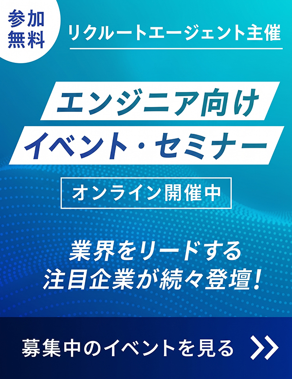 https://www.r-agent.com/guide/events/
