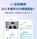 記事カバー